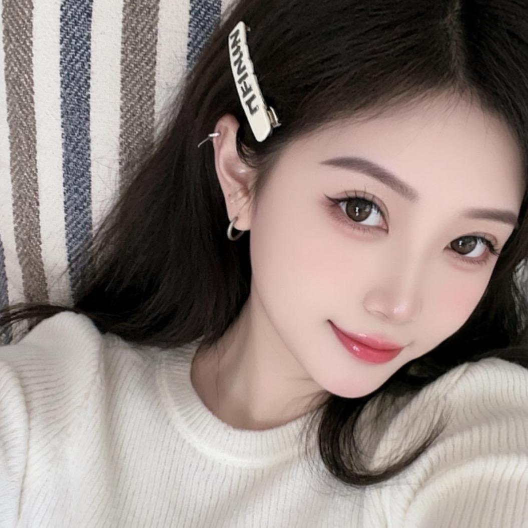 ⭐-⭐调皮