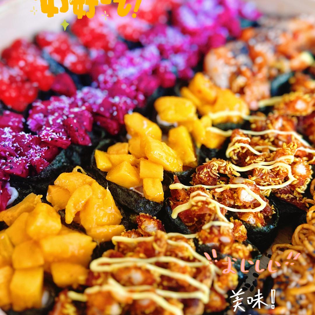 今禧🍣一元自选寿司