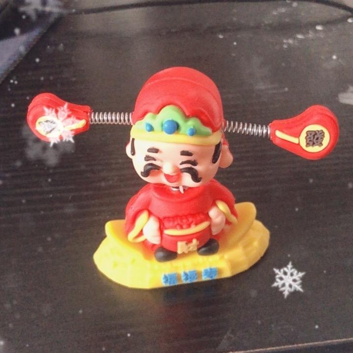 噢啦