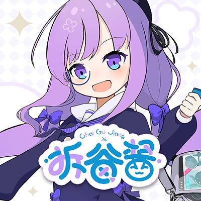 拆谷酱(复活版)