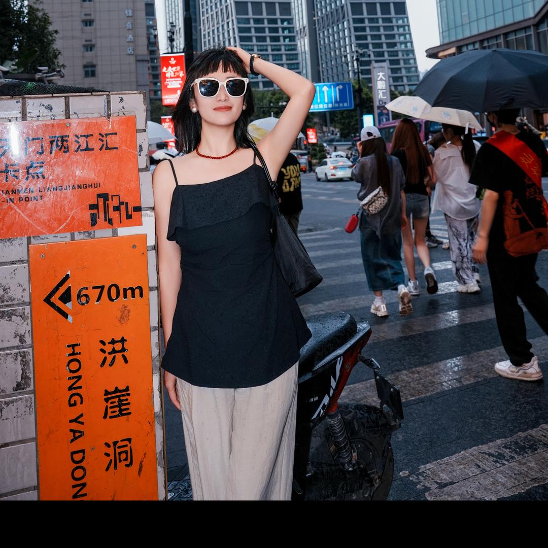 名慧私人衣橱