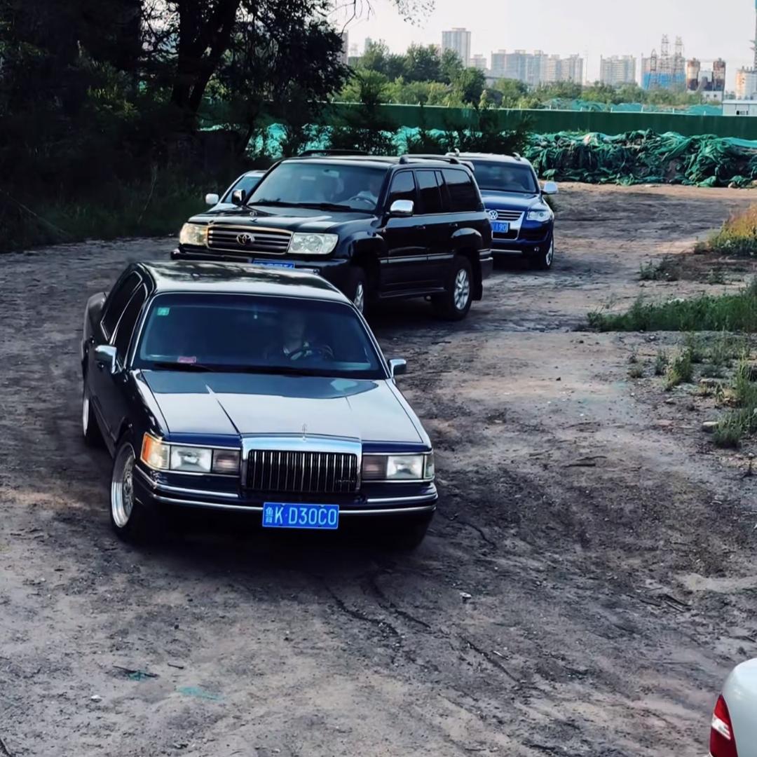 豪