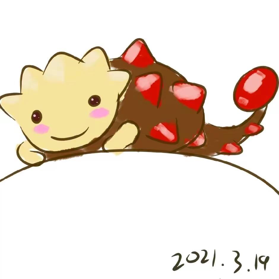 角龙