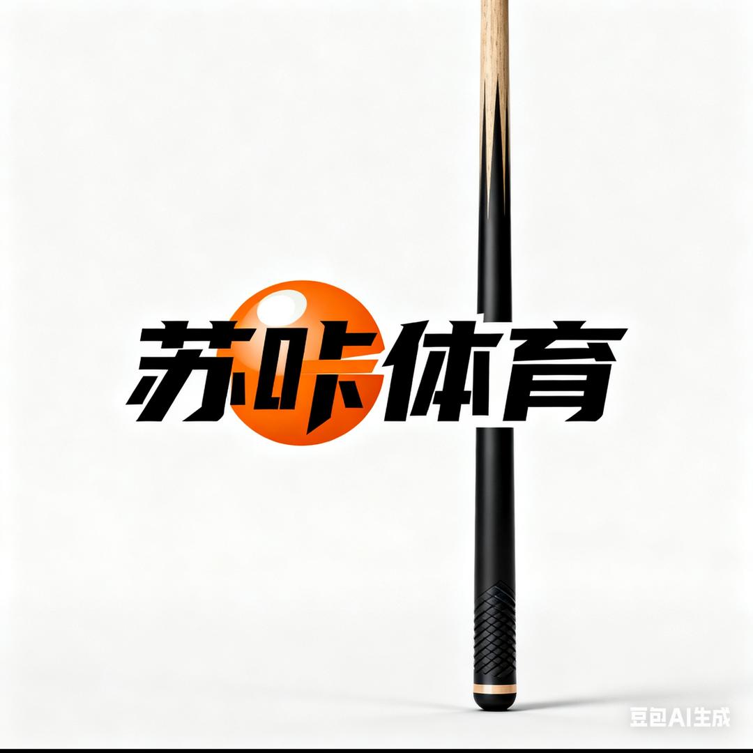 阿贵手工杆
