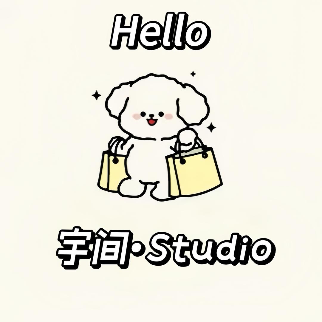 宇间·STUDIO 女装