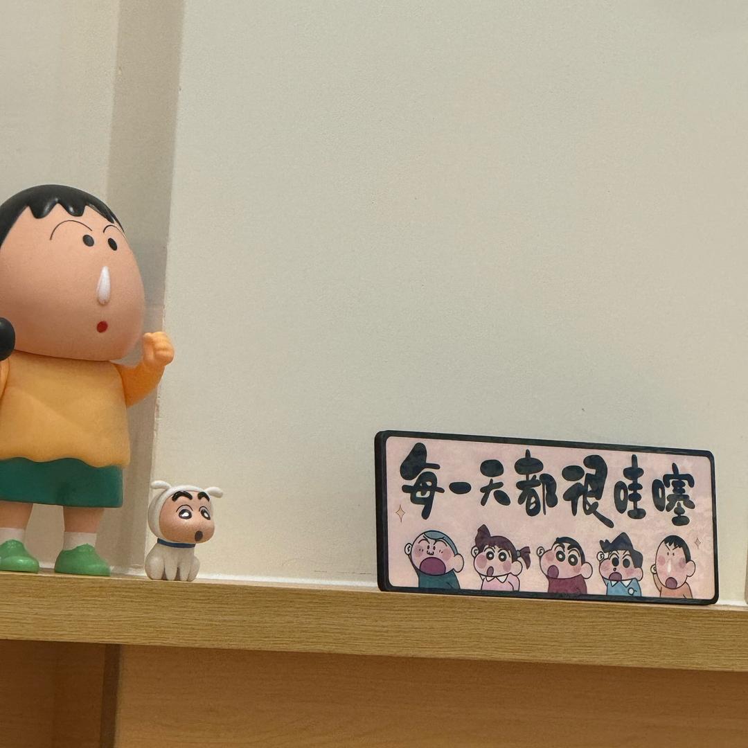 野兽
