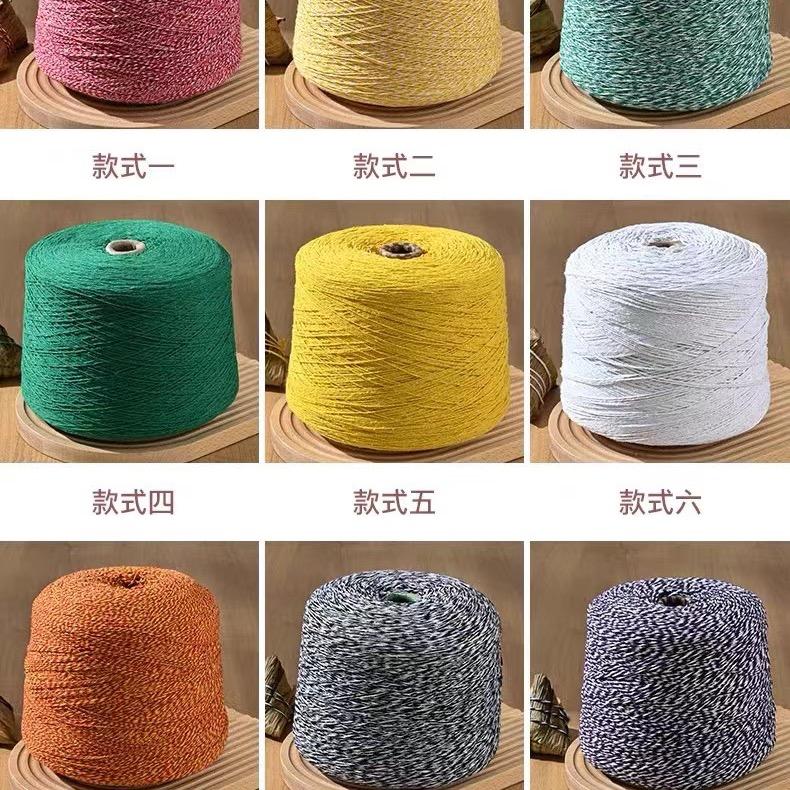 滨州胜驰绳网有限公司