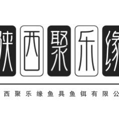 聚乐缘