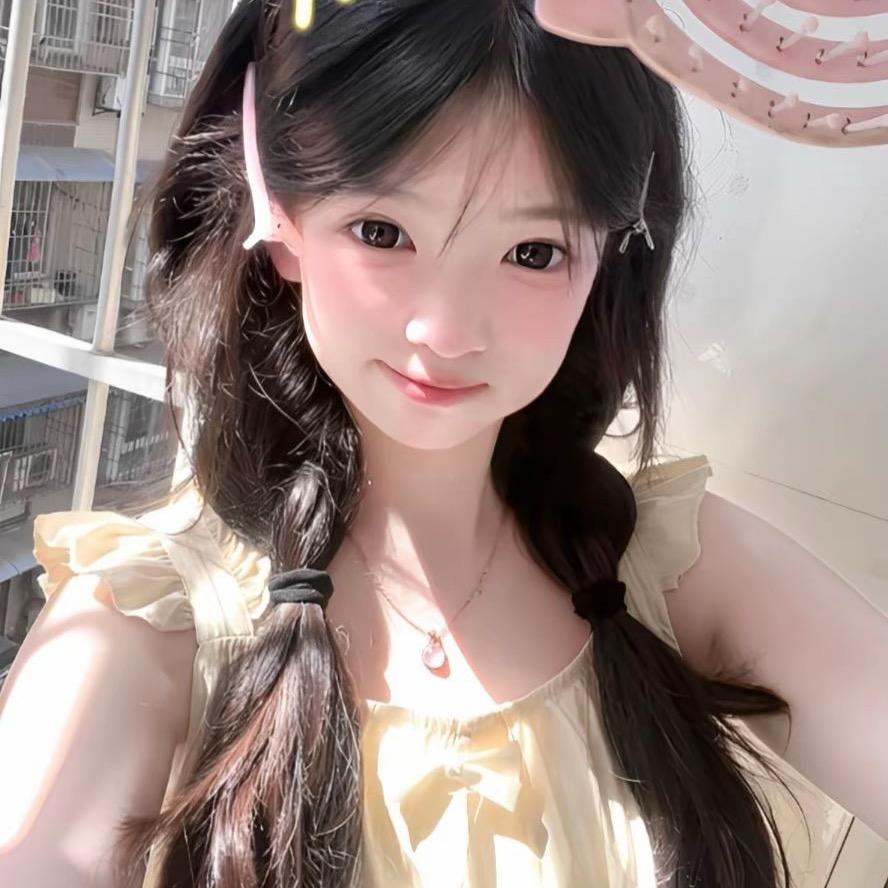 微微一笑很幸福💞