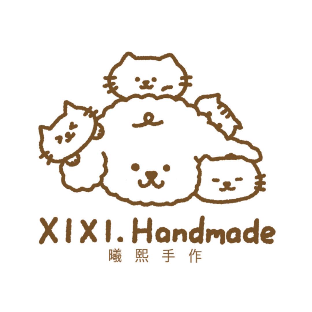 曦熙手作（重生版）📿