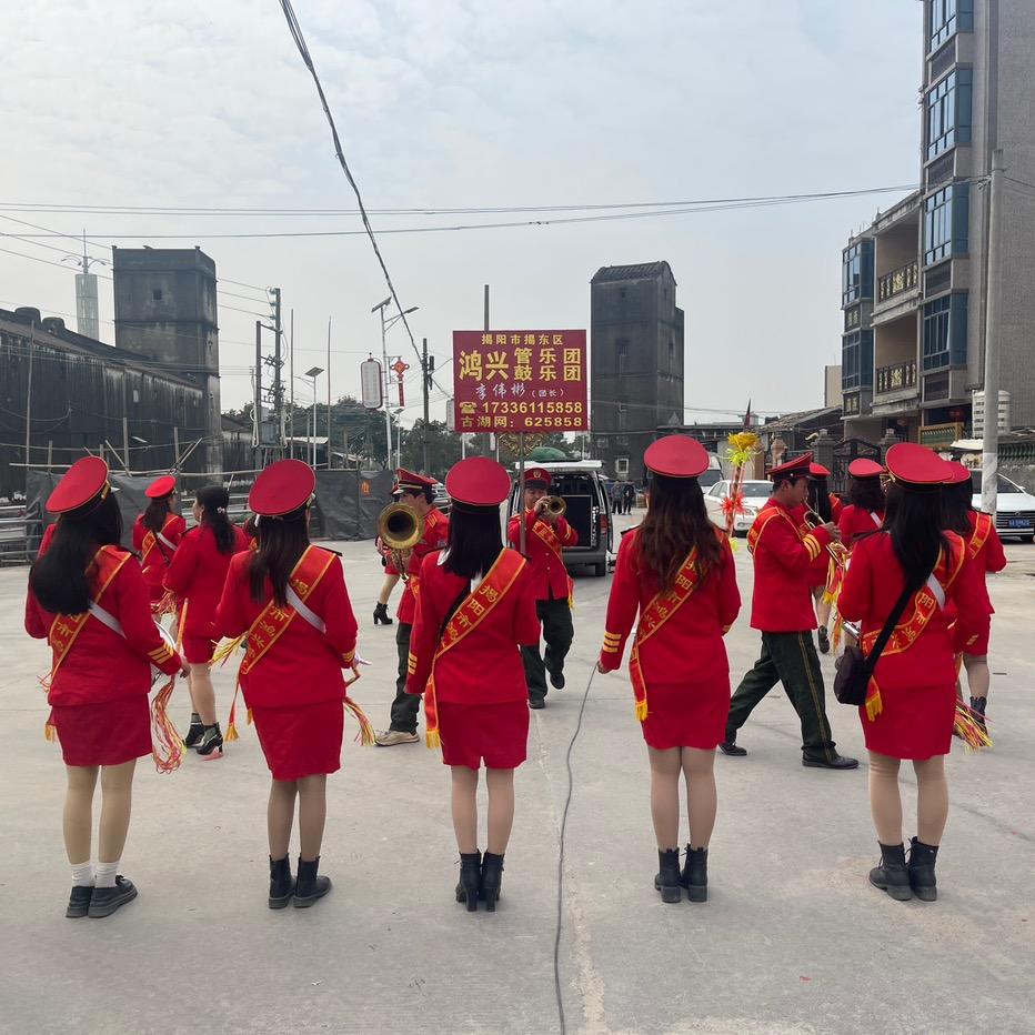 揭阳鸿兴管乐团、揭阳鸿兴鼓乐团