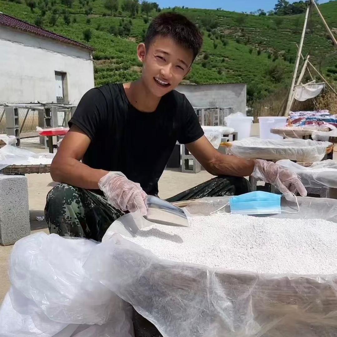 阿亮亮星禾滋补专卖店