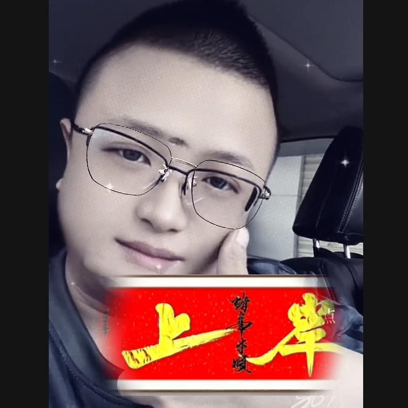 忧郁先森