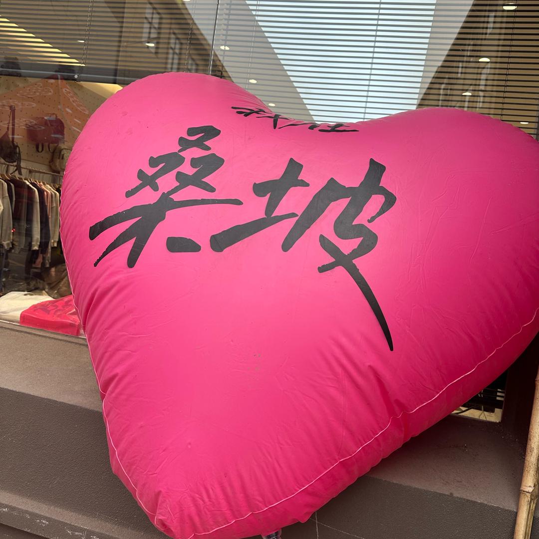 yuli晶晶 新号开播