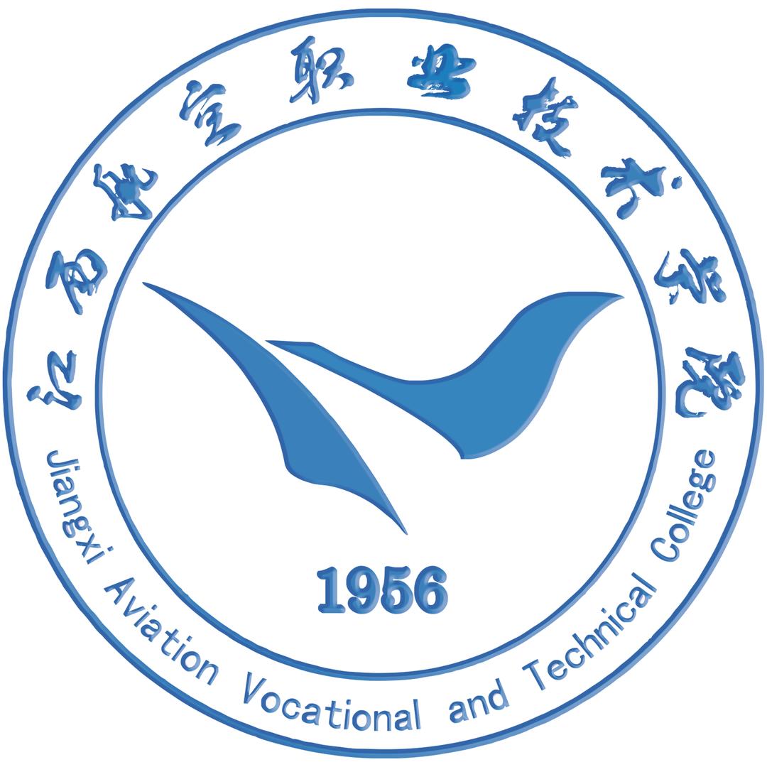 江西航空职业技术学院招生处