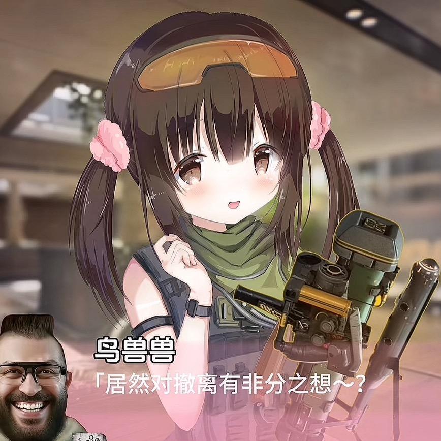 himeka