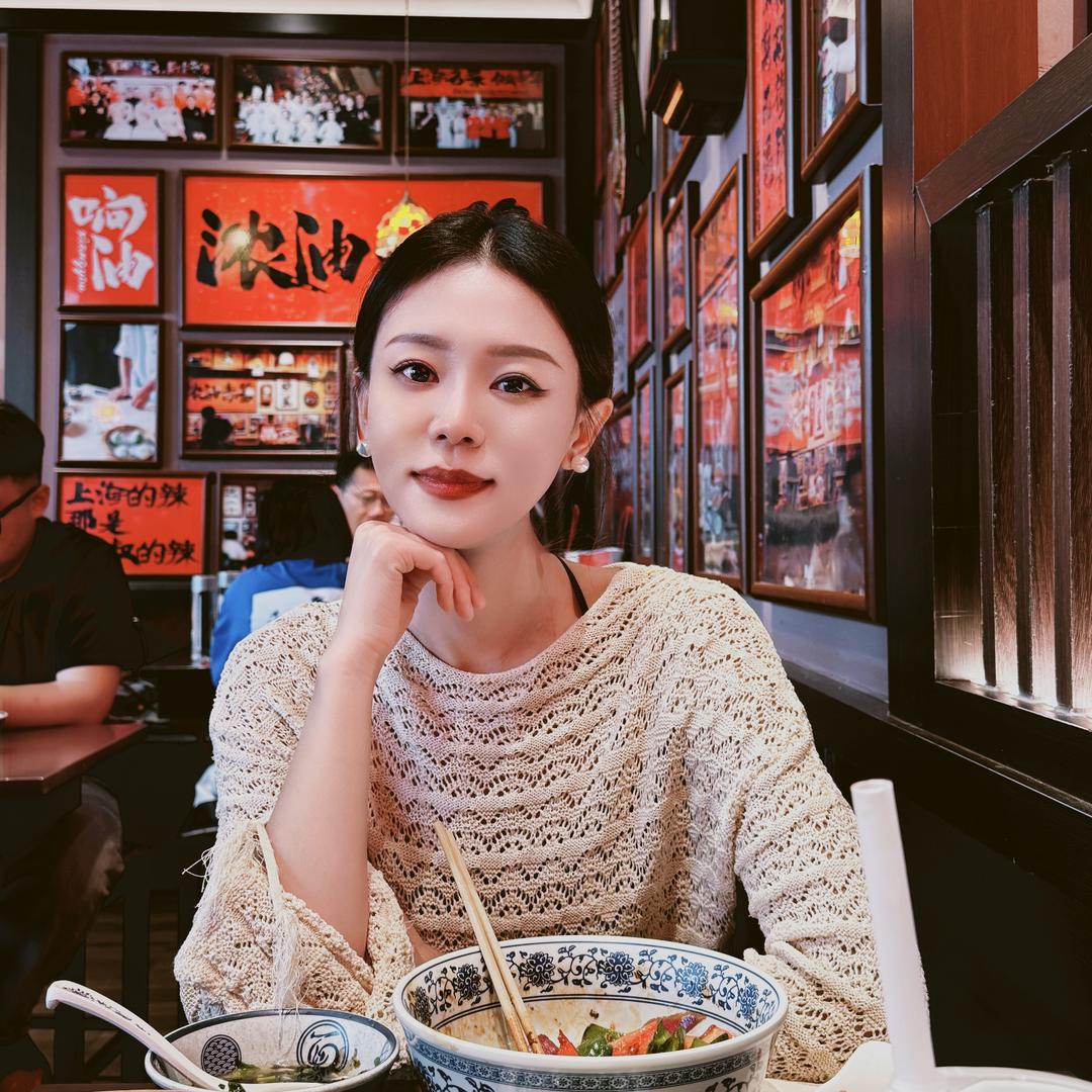 妍妍.