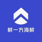 鲜一方海鲜优选