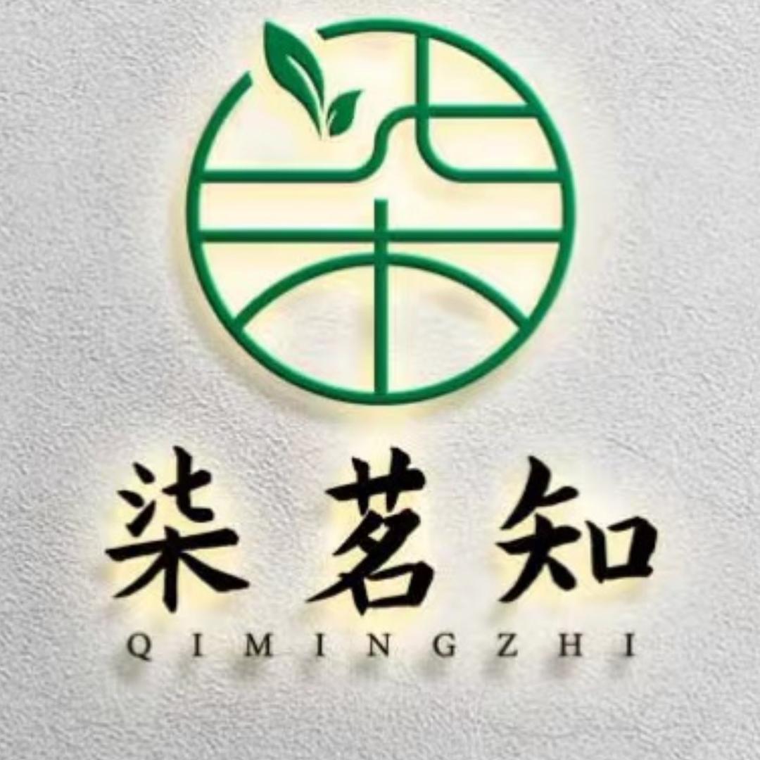 佛系卖茶老弟（柒茗知）