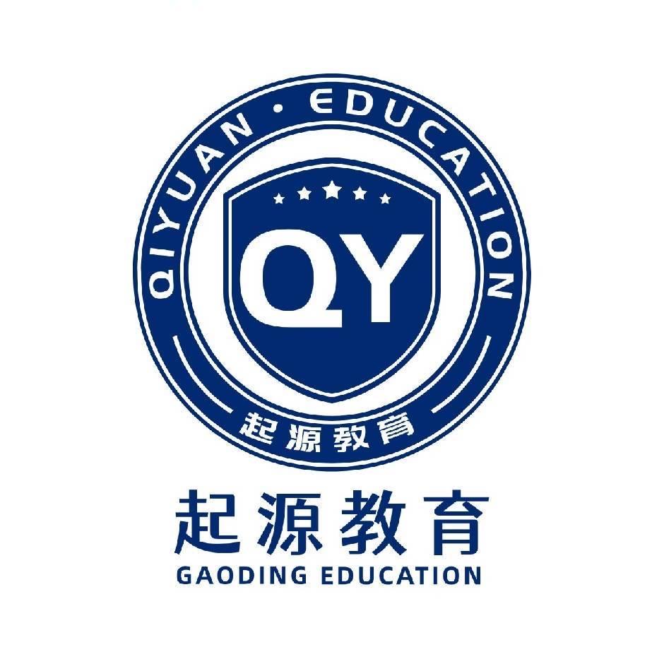 起源教育王老师（注册入学升学规划）