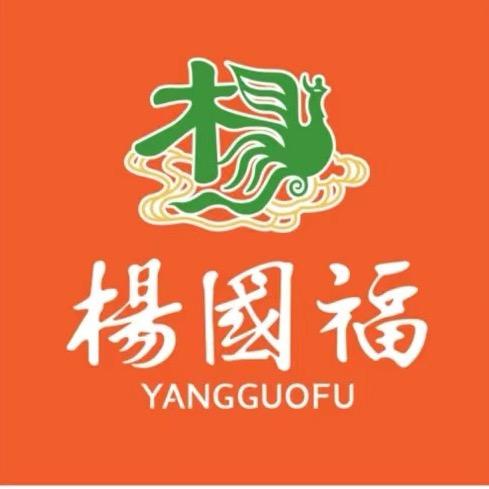 杨国福麻辣烫（阜平西路店）