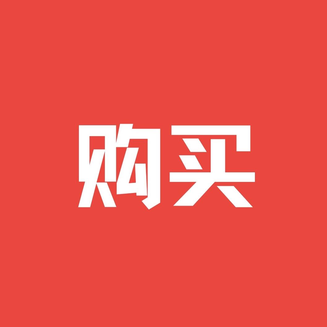 时尚衣柜精选