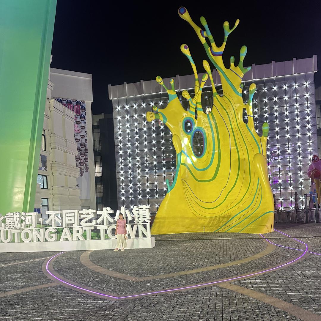 武松改改装钓竿