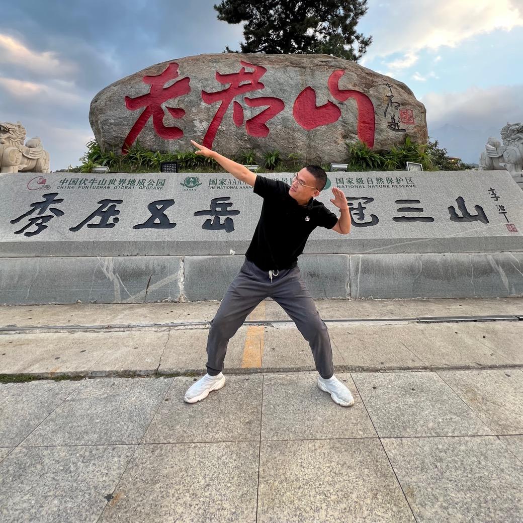 小衡