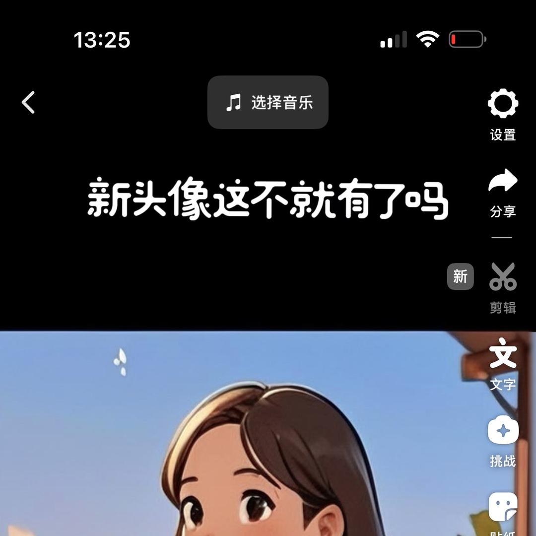 王发展烧饼模具炉子