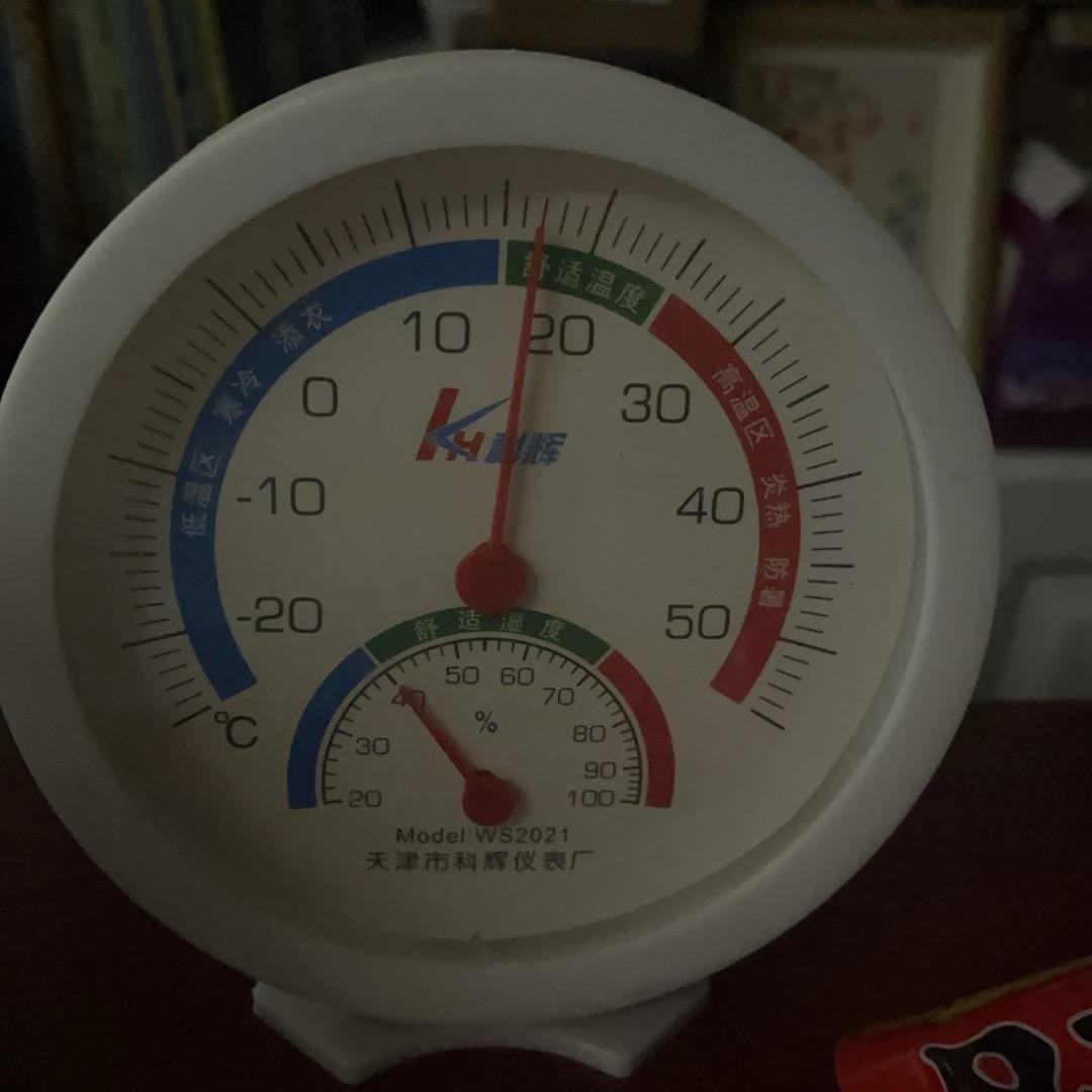 时迫