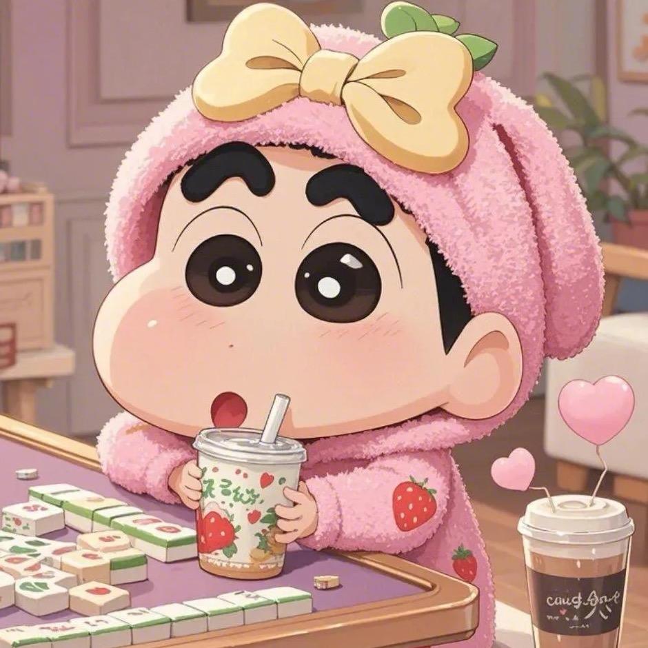 小小新新
