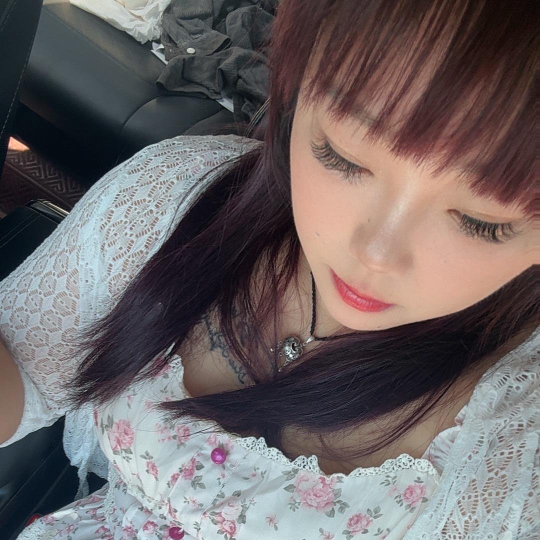Ꭽℯ⃝ 乄ঞ 杺 ᩚ꧔ꦿ᭄