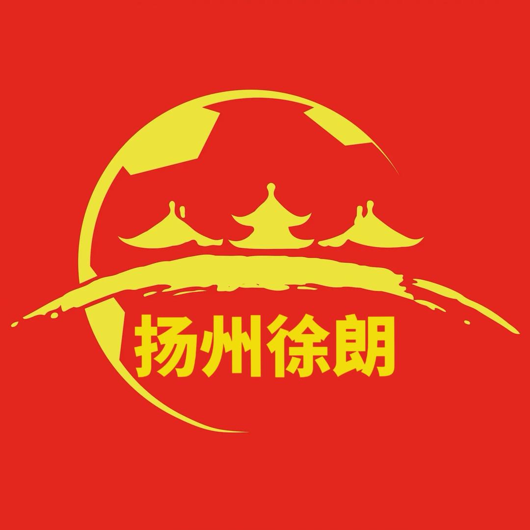 扬州徐朗🔥