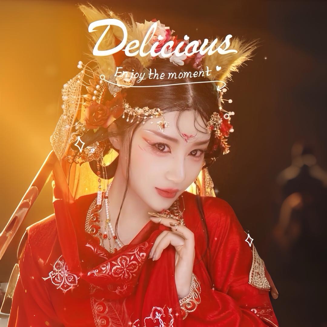 善缘堂•周小姐💋