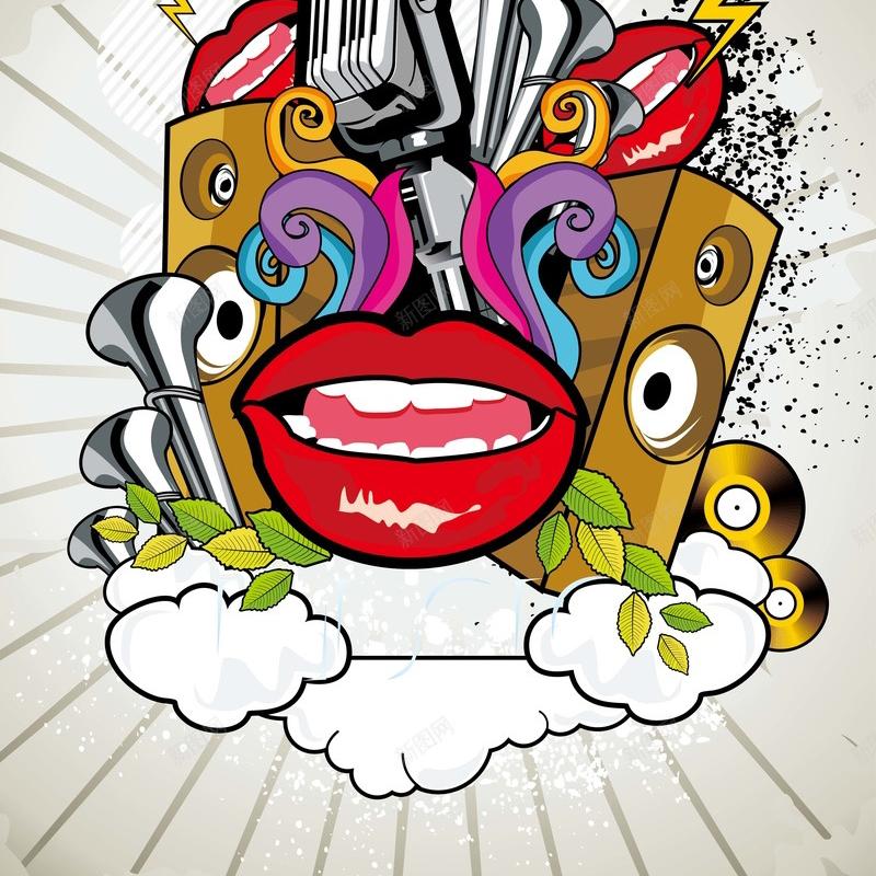 摇滚小子乐器臻选