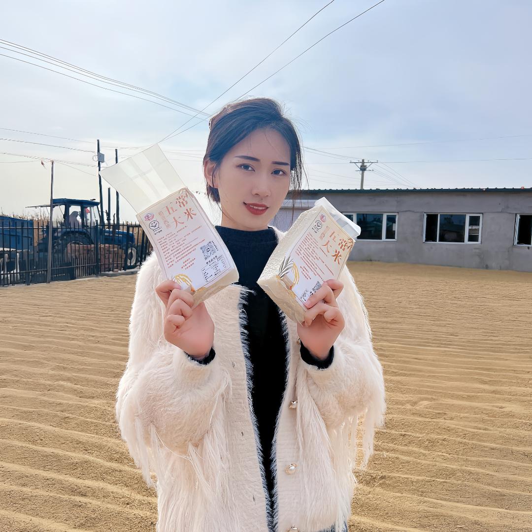 稻香西施