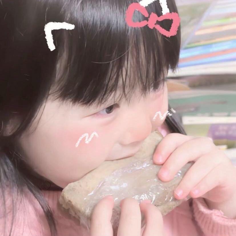 Yoiu