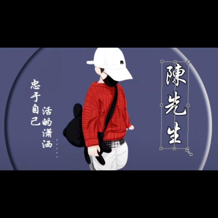 朋朋