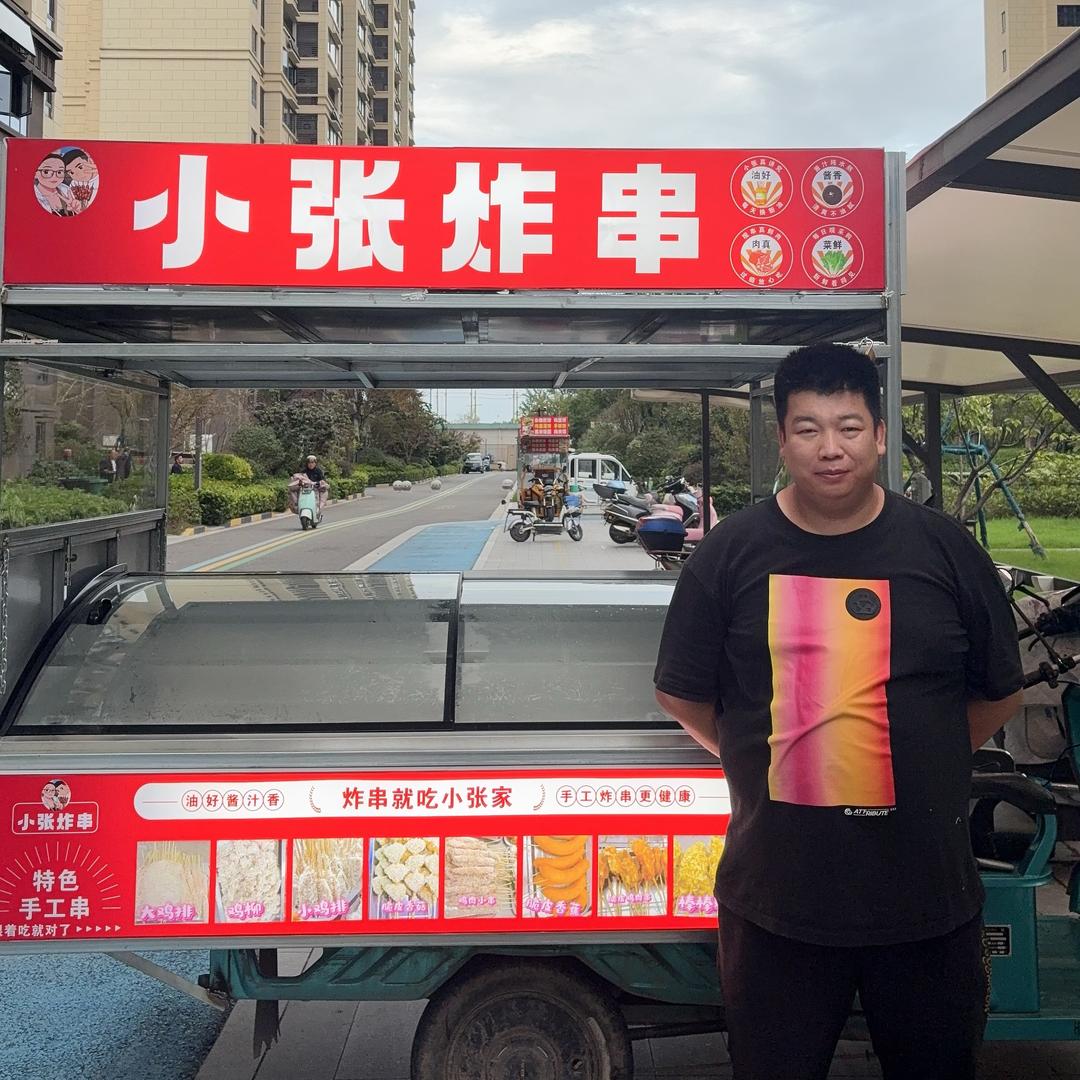 小张炸串（纯手工鸡排、鸡柳、鸡肉串等）