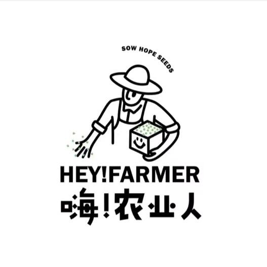 小陈助农