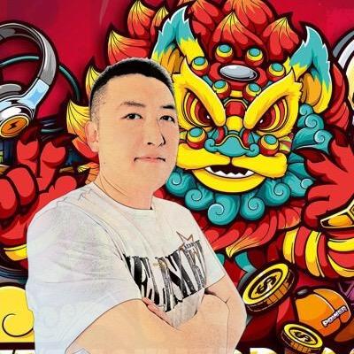虎里哈