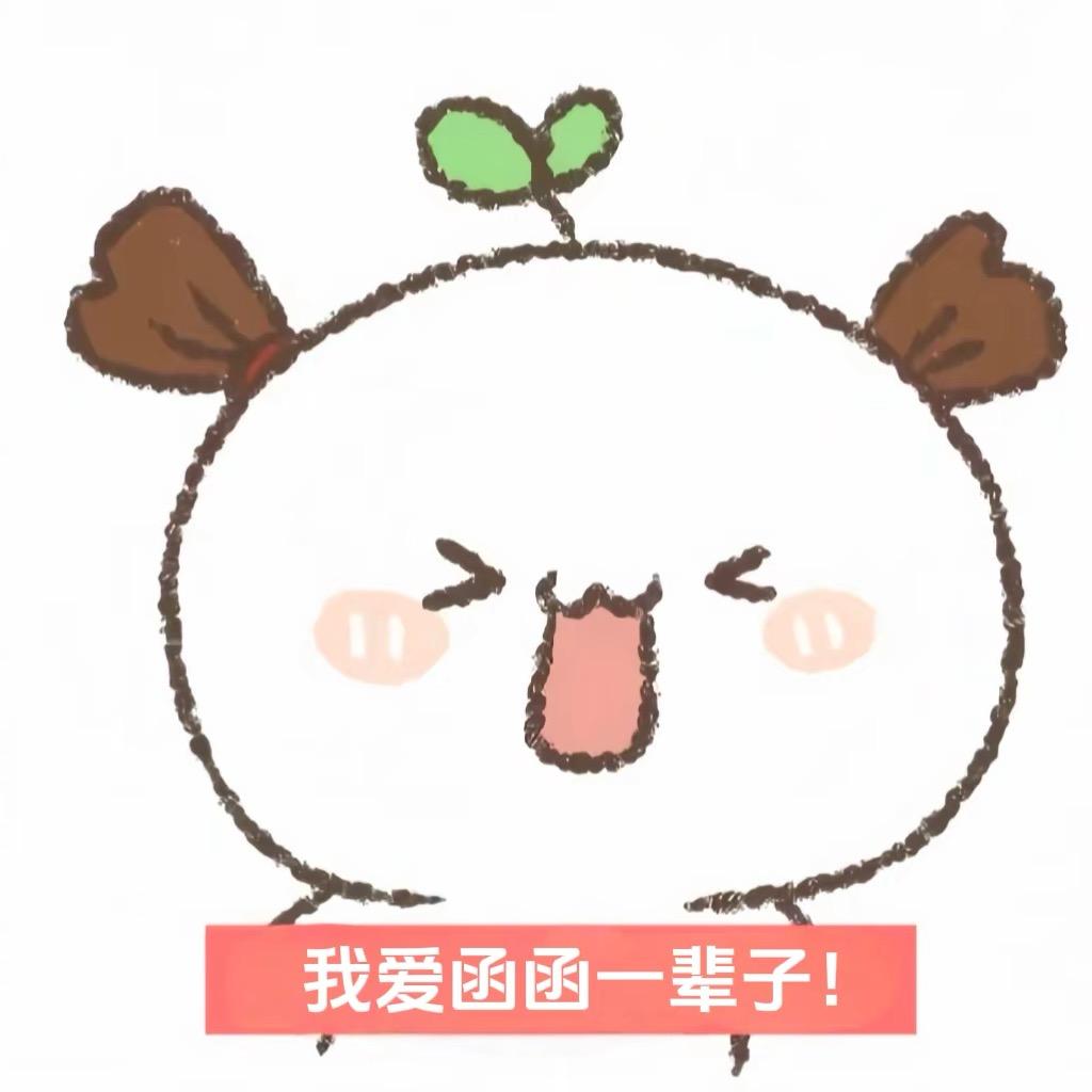 Haoilloo