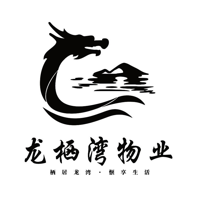 滑县龙栖湾物业