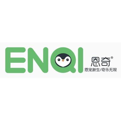 恩奇母婴店