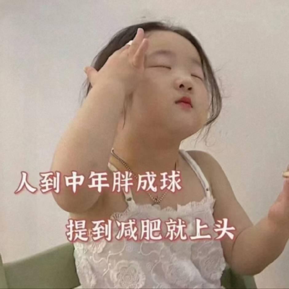 错过世界遇见你