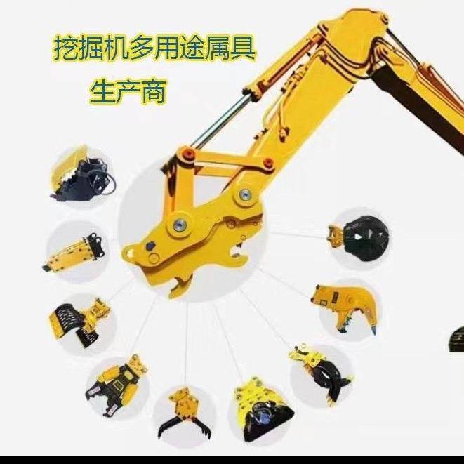 烟台斧川工程机械厂