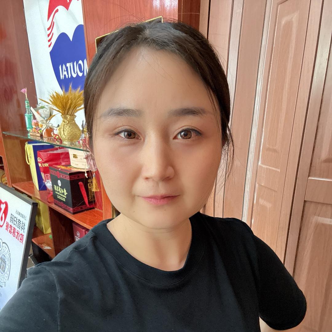 御花园烟酒商行官方号