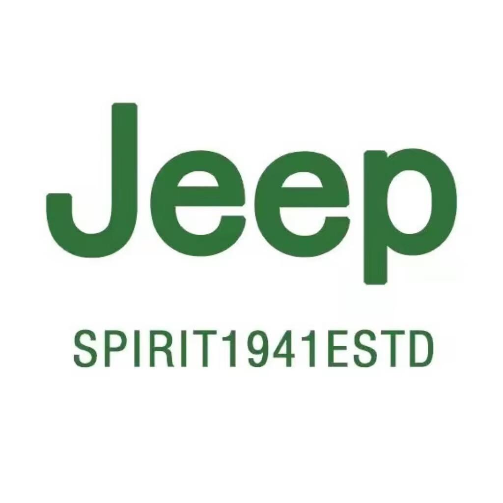 Jeepspitit1941