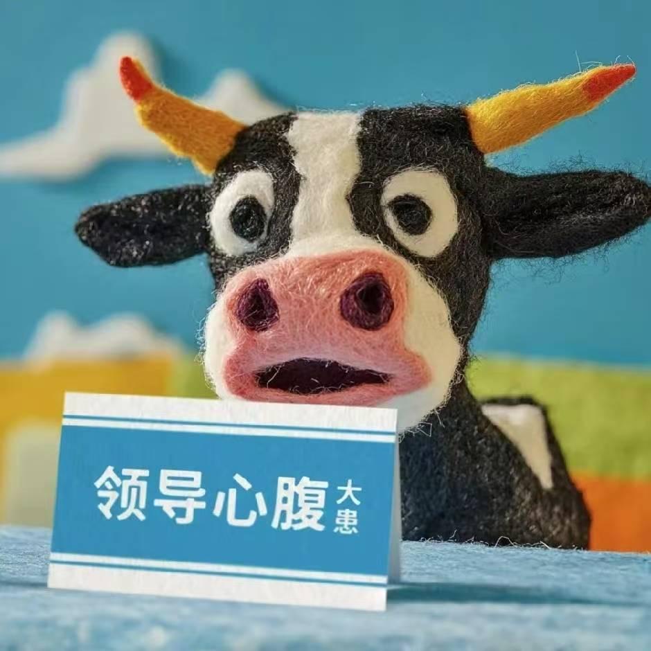 偷拆蜂鸣器