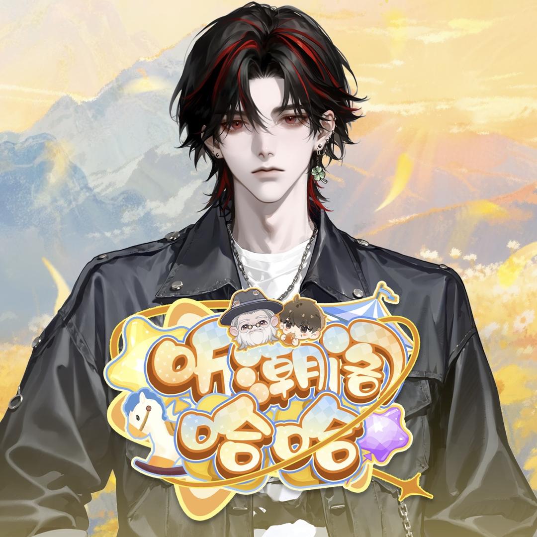 𝑇.子夜🍀ᶻʸ